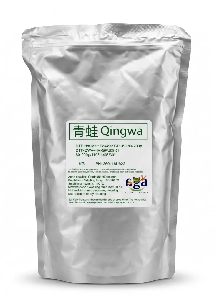 Qingwa DTF Hot Melt Powder GPU69 80-200 micron